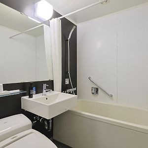 Twin Room Extra Bed Only Non-Smoking